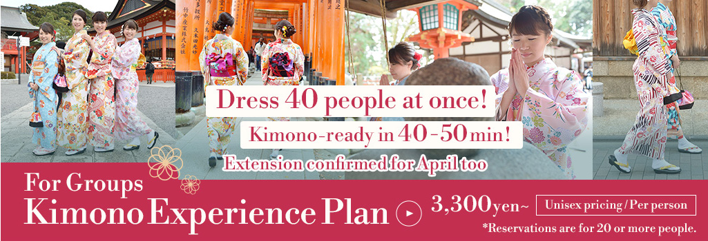 Kimono Experience Plan for Groups